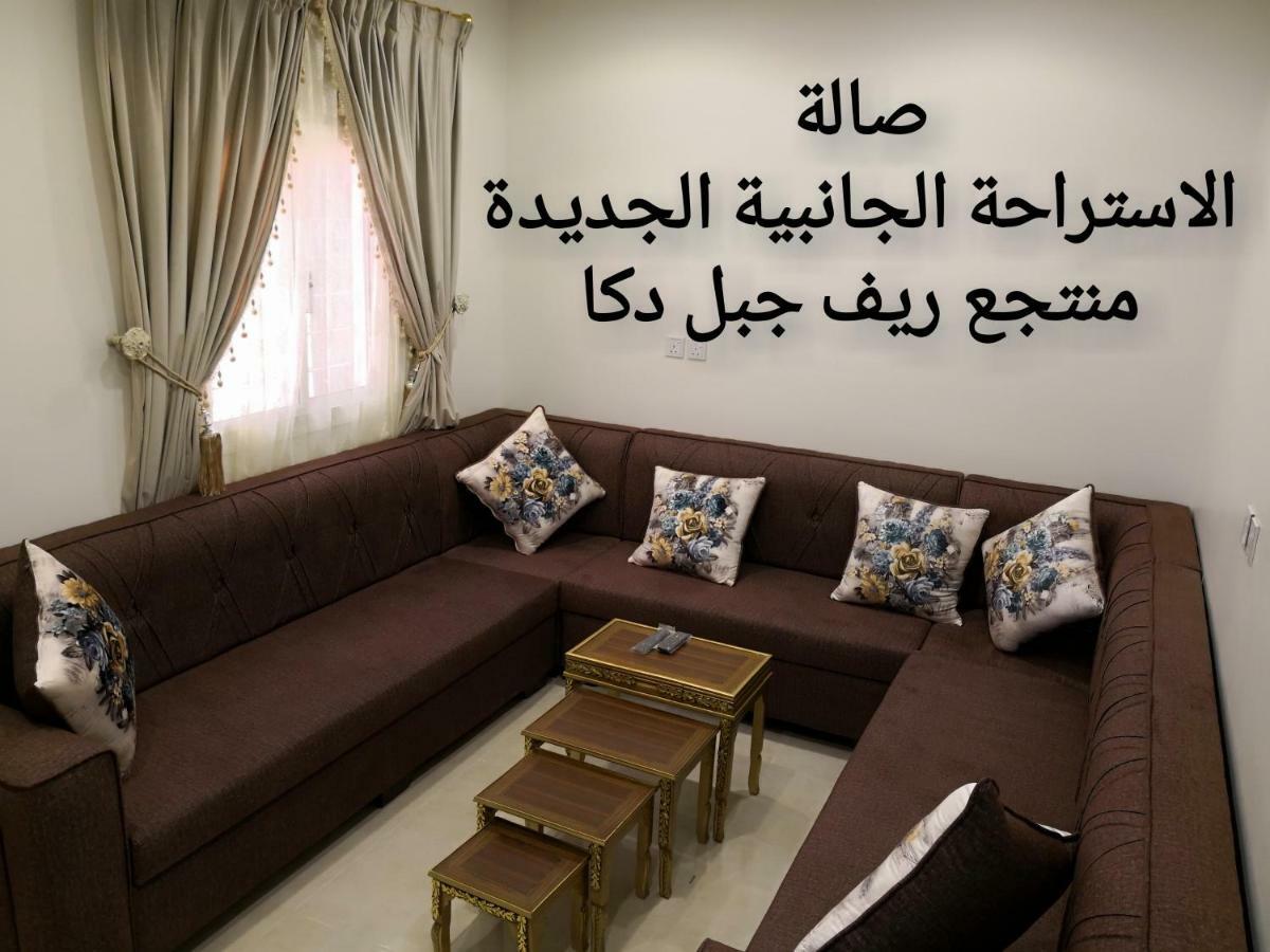 منتجع ريف جبل دكا Ta'if Exterior foto