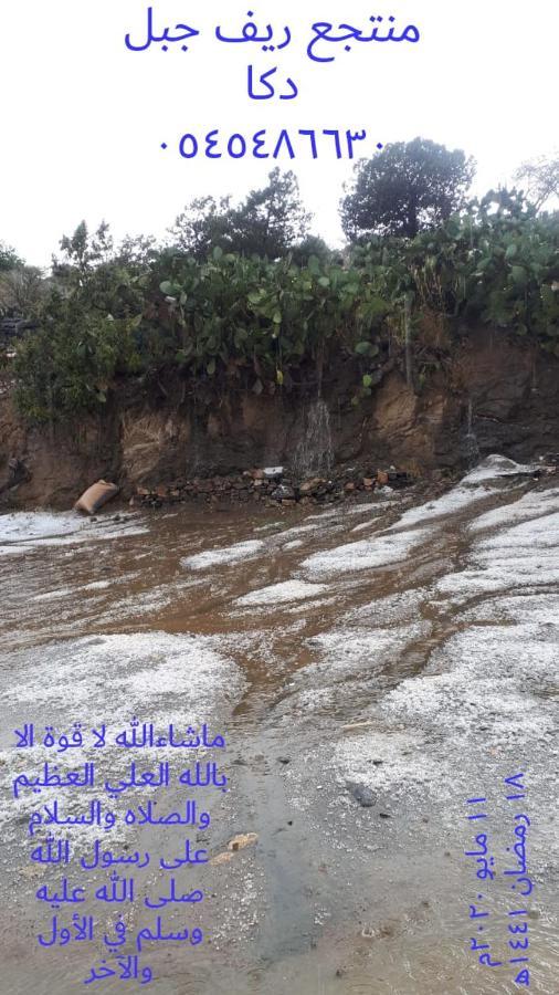 منتجع ريف جبل دكا Ta'if Exterior foto